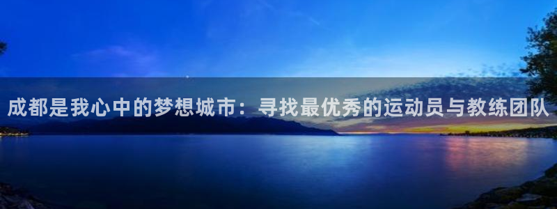 678体育知识